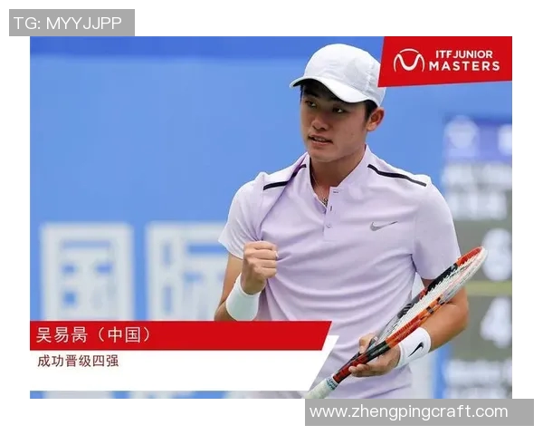 西安网球队在世界锦标赛中以88分稳居积分榜首位