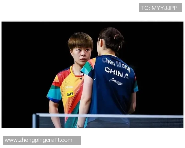 赛后分析:北京乒乓球队与上海乒乓球队灵活性对比及战术探讨 赛后分析:北京乒乓球队与上海乒乓球队灵活性对比及战术探讨