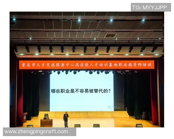 重庆网球队灵活性分析及其对比赛表现的影响研究 重庆网球队灵活性分析及其对比赛表现的影响研究