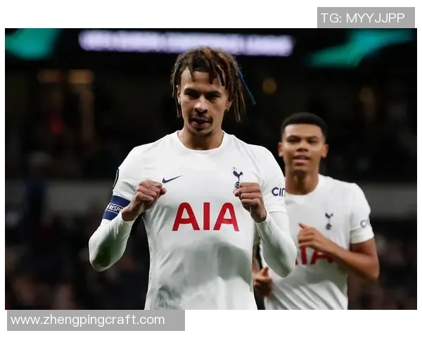 阿里在热刺的辉煌历程与未来展望足球明星的成长之路