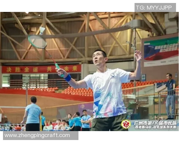 黄军独家分享羽毛球技巧与心得助你提升竞技水平与乐趣