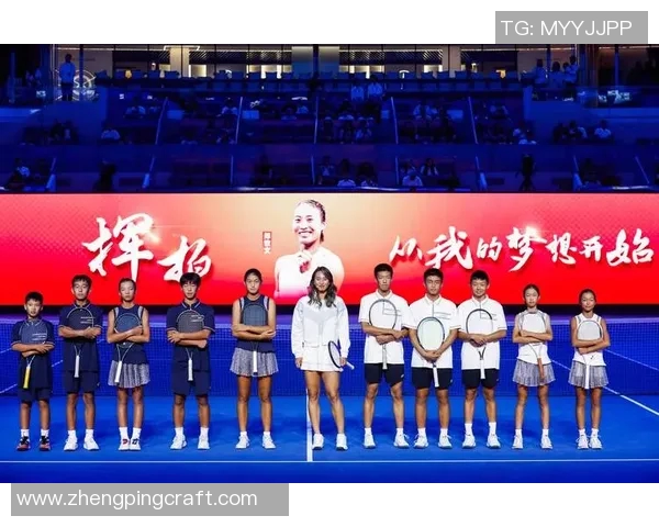 北京网球队在锦标赛中的实力展现与未来发展潜力分析