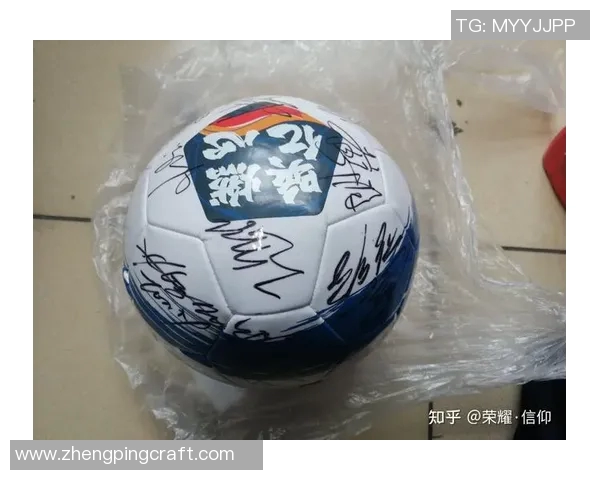 如何通过fanmail成功联系足球明星获取回复和签名 如何通过fanmail成功联系足球明星获取回复和签名