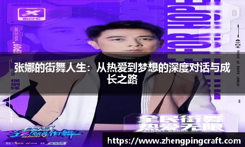 必一APP