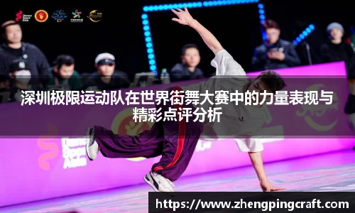 必一首页