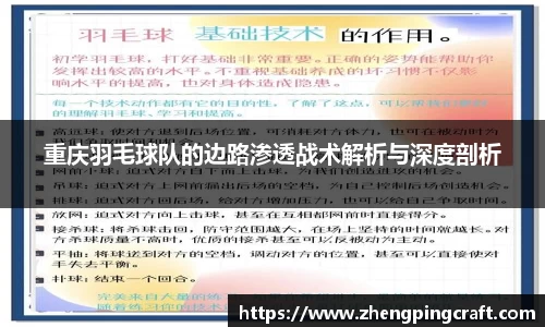 必一APP