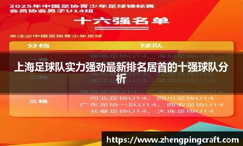 必一首页