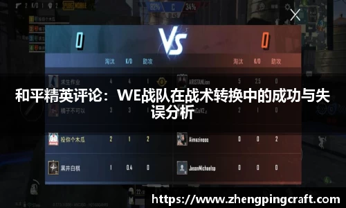 必一首页
