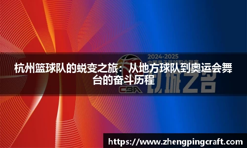 必一
