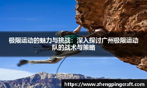 必一首页