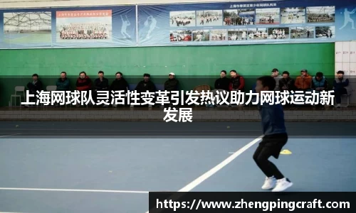 必一