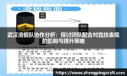 必一