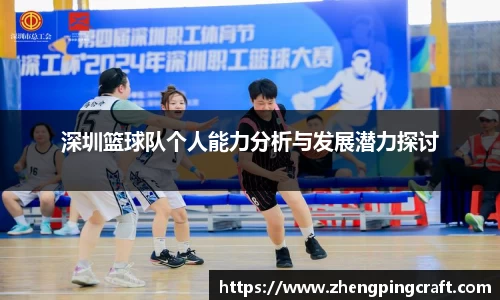 必一