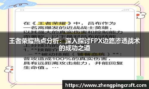 必一首页