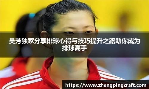 必一官网
