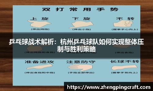 必一首页