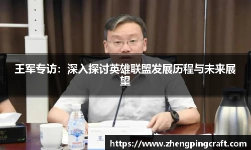 必一首页