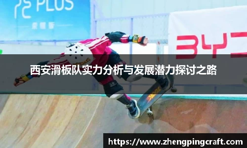 必一