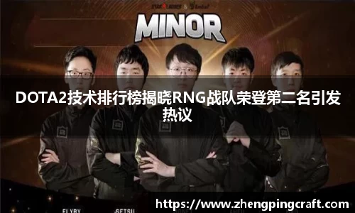 必一首页