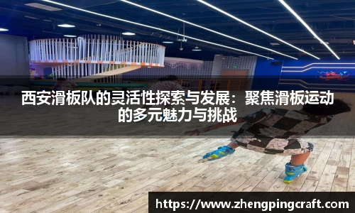 必一首页