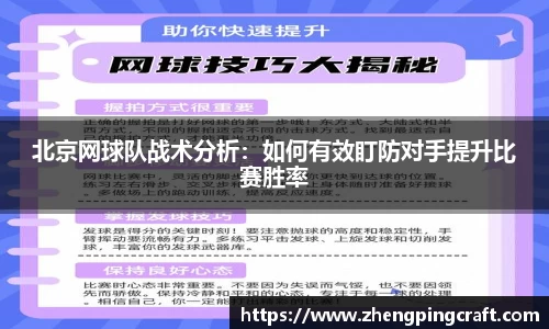 必一官网