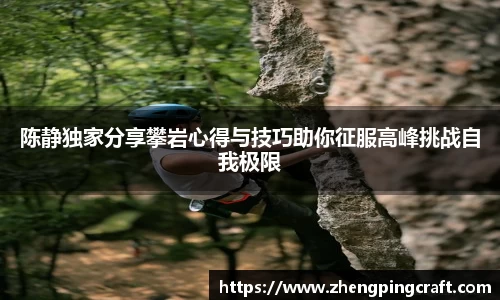 必一首页