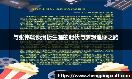 必一APP