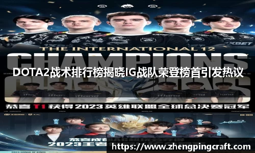 必一首页
