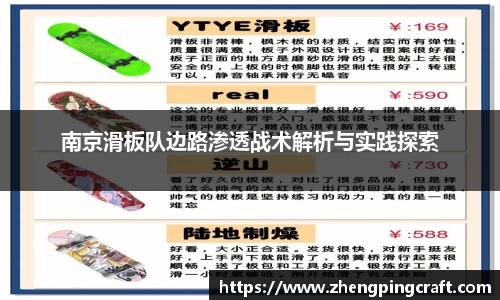 必一APP