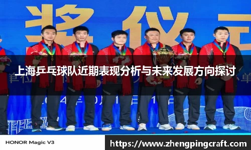 必一首页