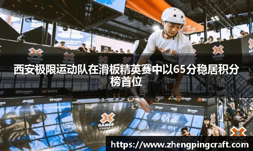 必一APP