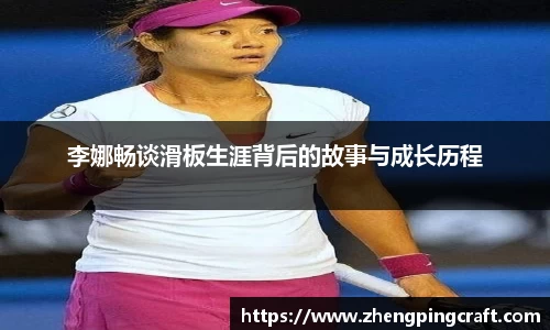 必一首页