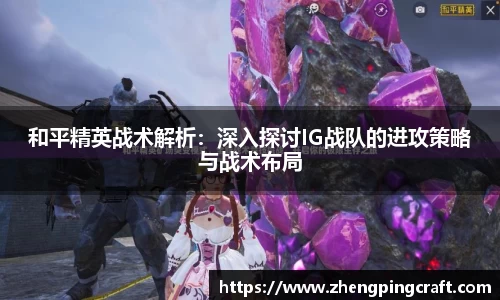 必一APP