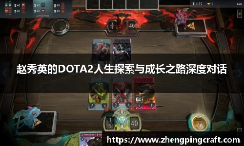 必一