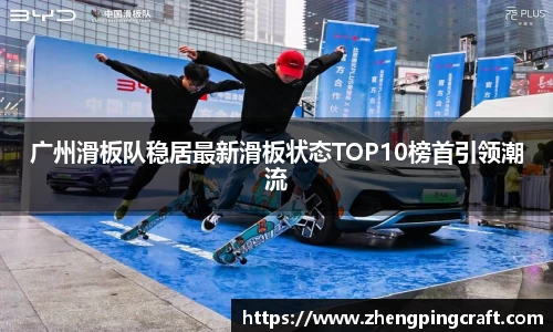 必一APP