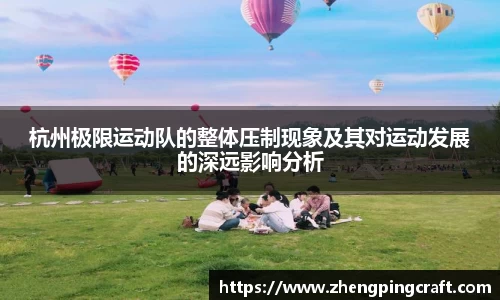 必一首页