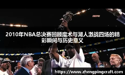 必一官网