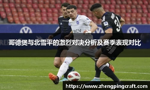 必一首页