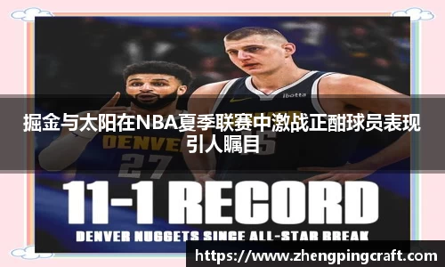必一