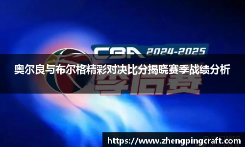 必一首页