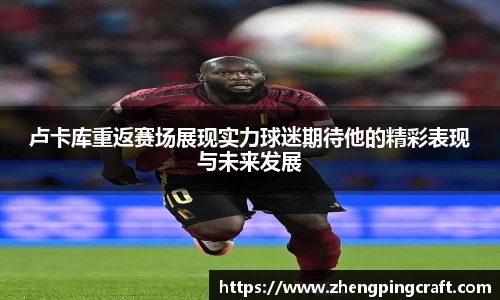 必一首页