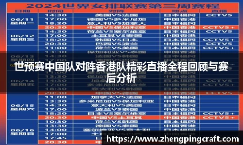 必一APP