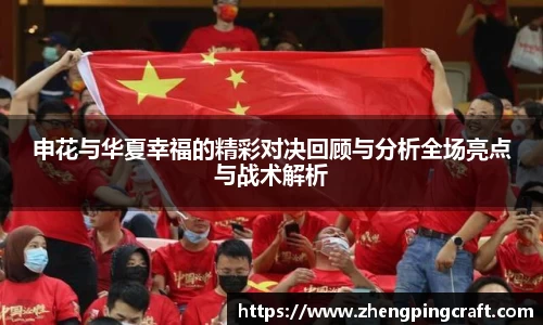 必一首页