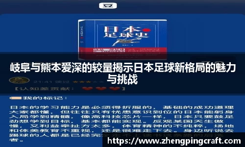 必一首页