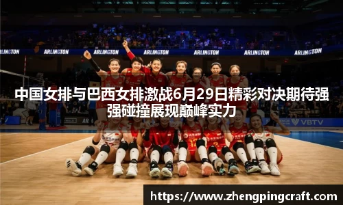 必一首页
