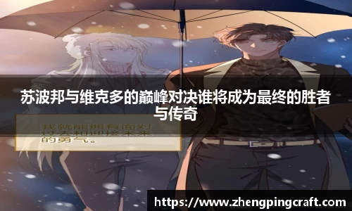必一APP