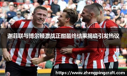 必一首页
