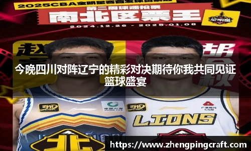 必一