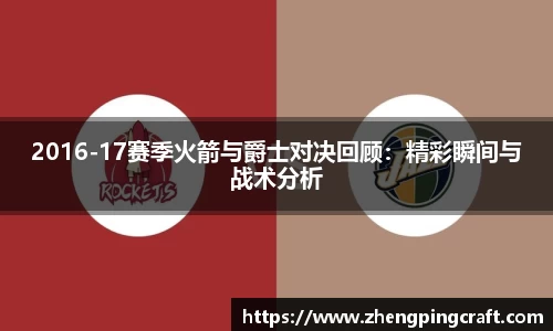 必一首页