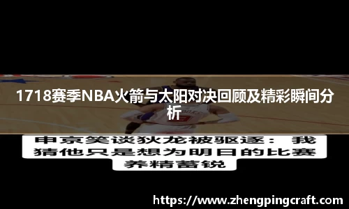 必一